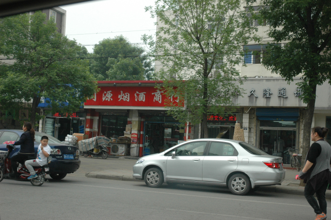 �������š�yl(�й���)�ٷ���վ