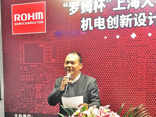 �������Ű뵼��(�Ϻ�)���޹�˾ ������� ���� �